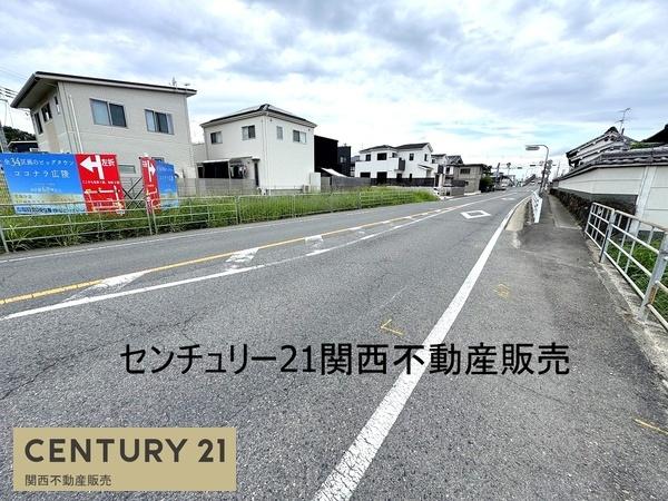 北葛城郡広陵町大字大野の土地