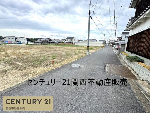 北葛城郡広陵町大字大野の土地