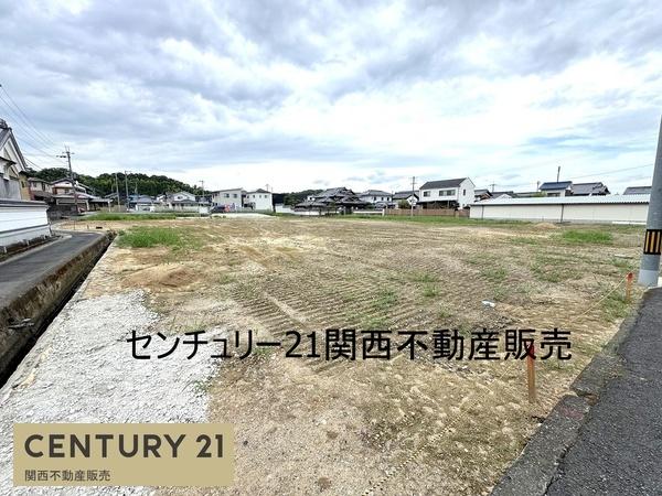 北葛城郡広陵町大字大野の土地