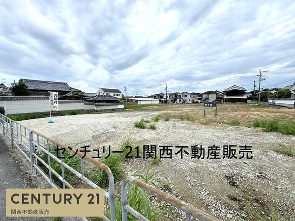 北葛城郡広陵町大字大野の土地