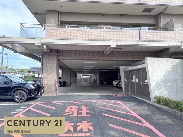 グローリー香芝4番館