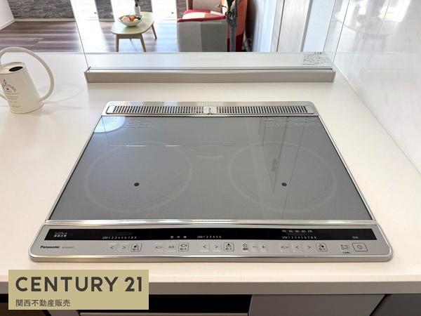 北葛城郡広陵町大字笠の中古一戸建て