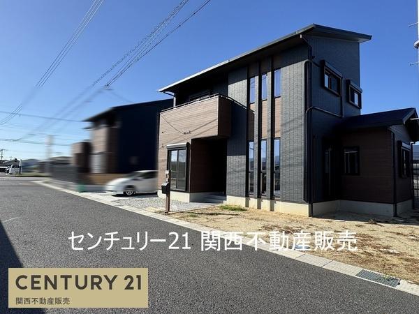 北葛城郡広陵町大字笠の中古一戸建て