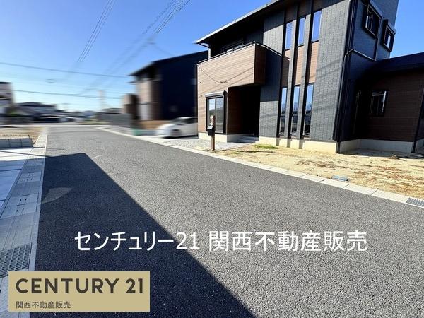 北葛城郡広陵町大字笠の中古一戸建て