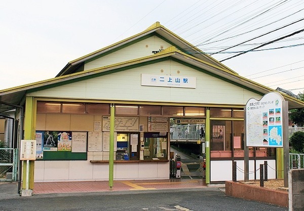 香芝市畑５丁目の中古一戸建て(二上山駅(近鉄南大阪線))
