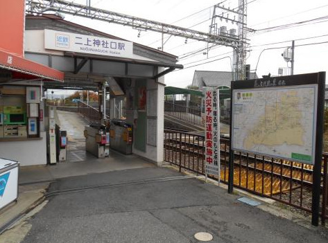 香芝市畑５丁目の中古一戸建て(二上神社口駅(近鉄南大阪線))