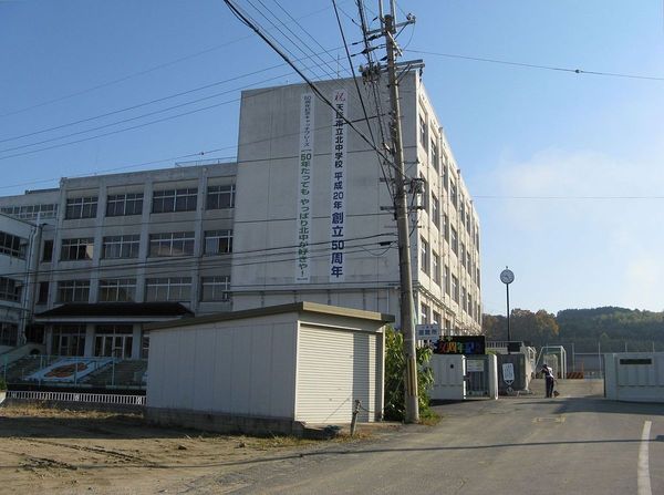 プレミスト天理(天理市立北中学校)