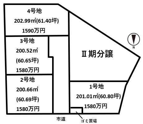 葛城市笛堂の売土地