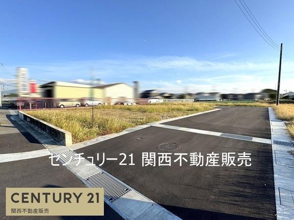 葛城市笛堂の売土地