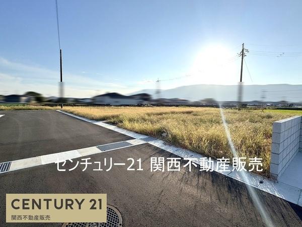 葛城市笛堂の売土地