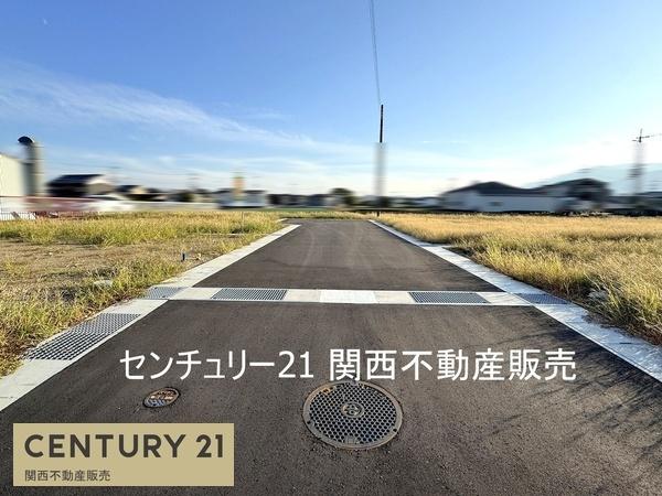 葛城市笛堂の売土地