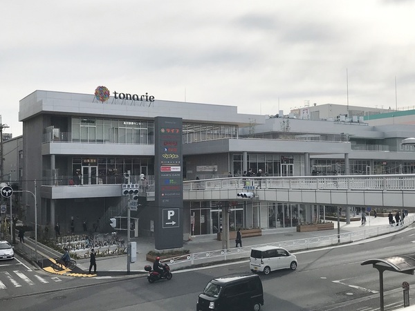 コスモ大和高田(トナリエ大和高田店)