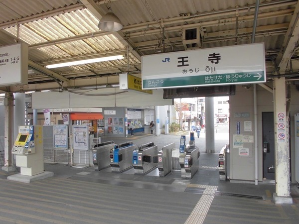 サンマンションアトレ王寺(王寺駅(JR和歌山線))