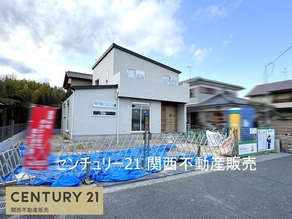 香芝市真美ケ丘5丁目新築戸建