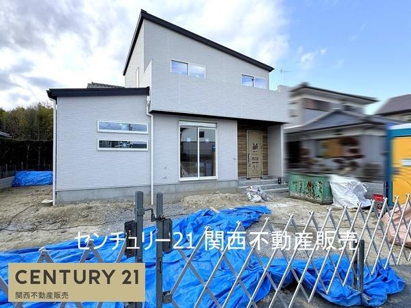 香芝市真美ケ丘5丁目新築戸建