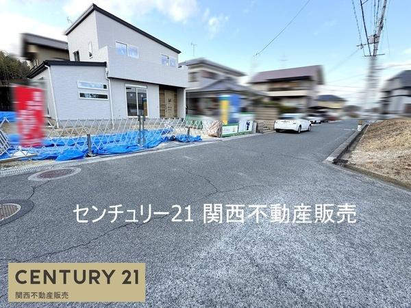 香芝市真美ケ丘5丁目新築戸建