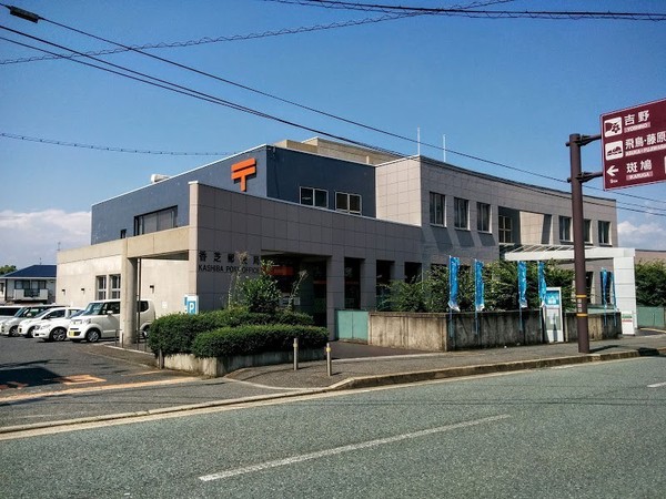 香芝市下田西２丁目の新築一戸建(香芝郵便局)