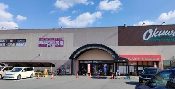大和高田市大字西坊城の新築一戸建(オークワ橿原坊城店)