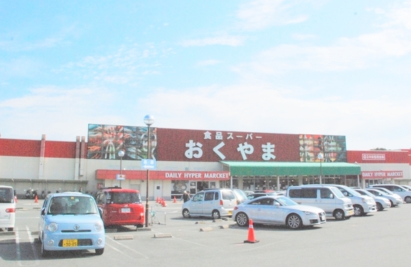北葛城郡上牧町米山台２丁目の土地(スーパーおくやま上牧店)