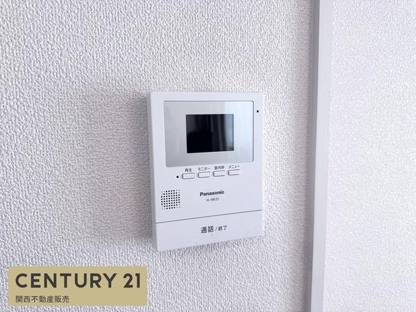 橿原市曲川町２丁目の中古一戸建て
