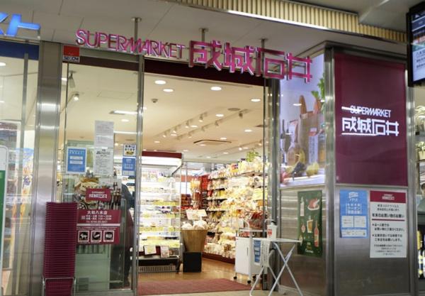 橿原市新賀町の土地(成城石井大和八木店)