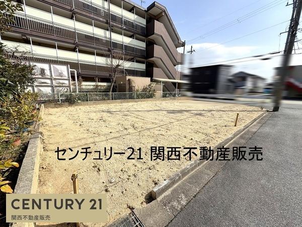 香芝市磯壁３丁目の売土地