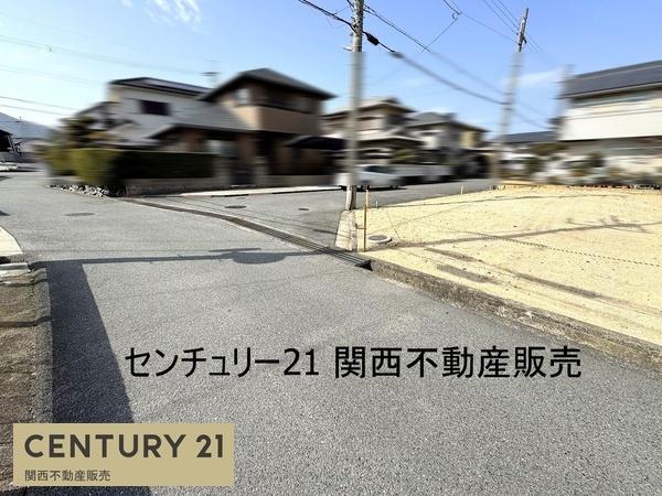 香芝市磯壁３丁目の売土地