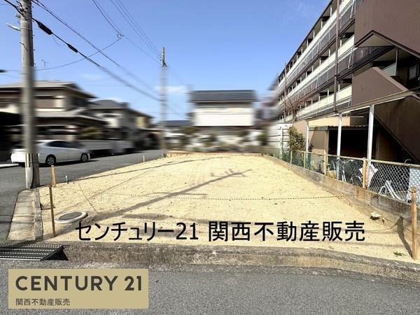 香芝市磯壁３丁目の売土地
