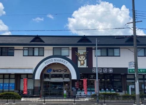 香芝市西真美３丁目の土地(コープ真美ヶ丘)