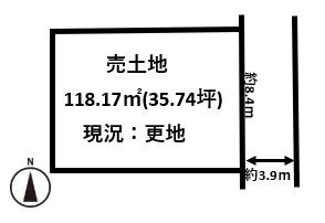 磯城郡三宅町大字石見の売土地