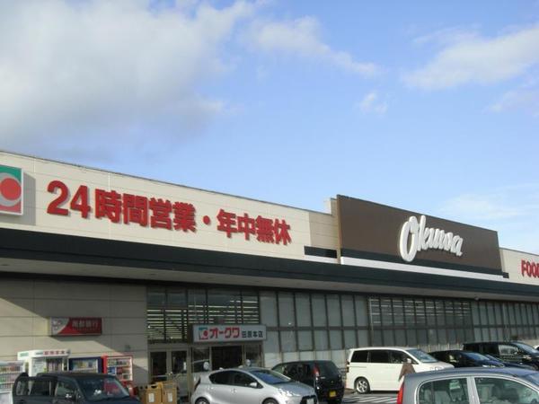 磯城郡三宅町大字石見の土地(オークワ田原本店)