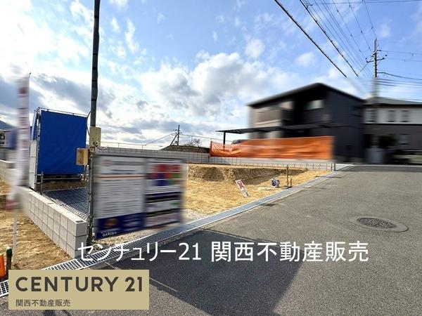 香芝市西真美２丁目の新築一戸建
