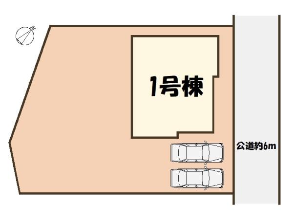 香芝市西真美２丁目の新築一戸建