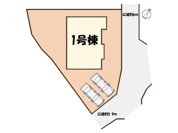 香芝市西真美２丁目の新築一戸建