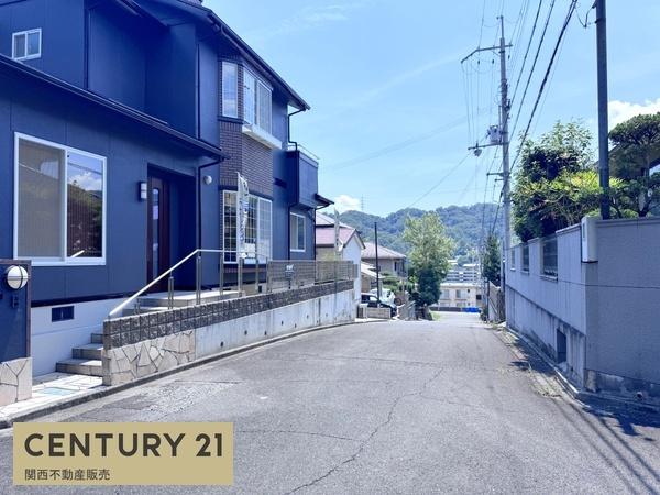 生駒郡三郷町立野南３丁目の中古一戸建て