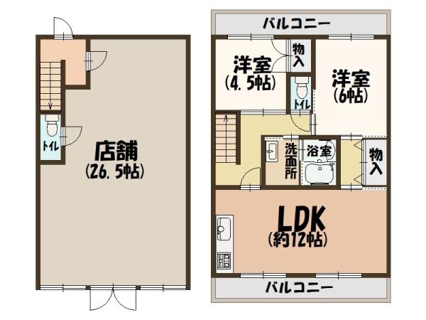 北葛城郡王寺町明神４丁目の中古一戸建