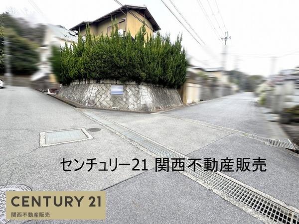 橿原市白橿町２丁目の売土地