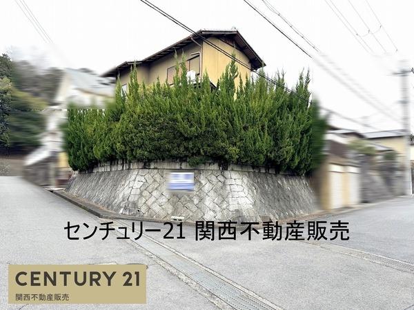 橿原市白橿町２丁目の売土地
