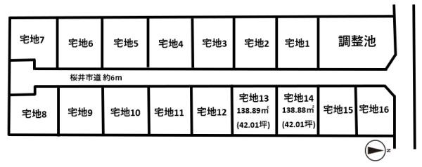 桜井市外山建築条件無し売土地全16区画の13号地