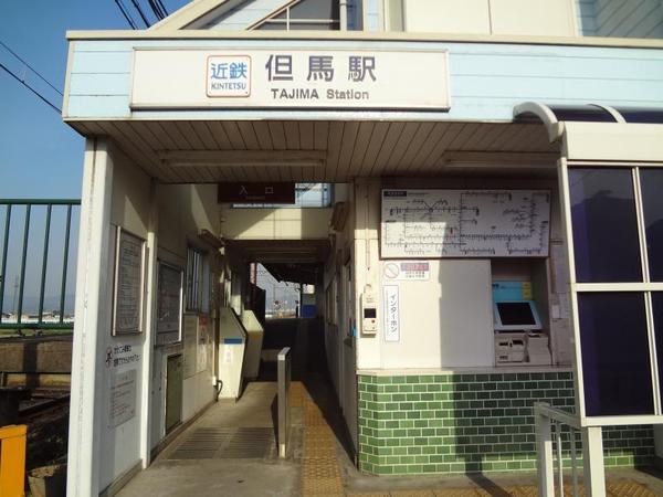 クレイドルG広陵町百済第1新築分譲全2区画2号地(但馬駅(近鉄田原本線))