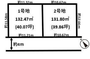 生駒郡斑鳩町稲葉西2丁目建築条件無全2区画1号地