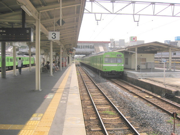 生駒郡斑鳩町稲葉西２丁目の土地(王寺駅(JR関西本線))
