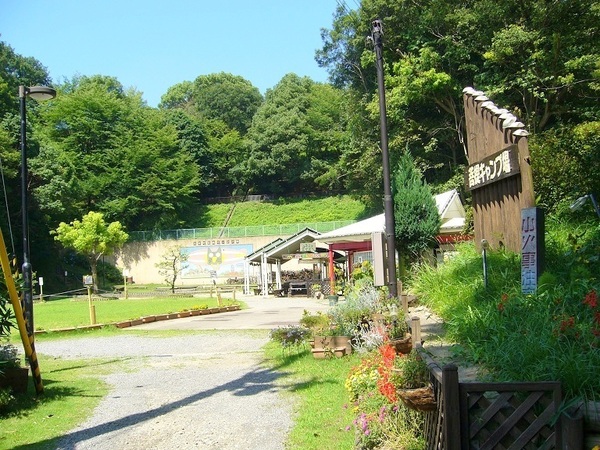 北葛城郡王寺町本町５丁目の土地(畠田公園)