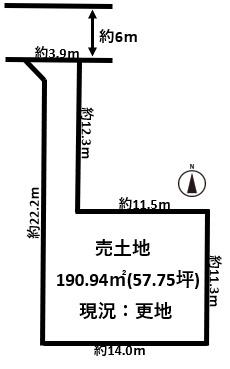 橿原市膳夫町建築条件無し売土地1180万円