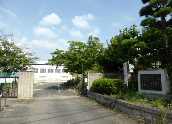 橿原市八木町３丁目の土地(橿原市立晩成小学校)
