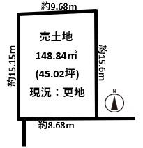 桜井市芝建築条件無し売土地798万円