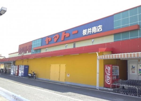 シャルマンコーポ桜井近年改装履歴あり1630万円(ヤマトー桜井南店)