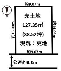 橿原市葛本町建築条件無し売土地全4区画