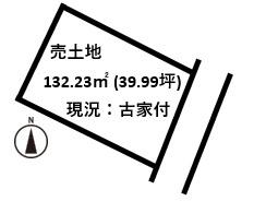三郷町信貴ヶ丘1丁目建築条件無し売土地駅3分420万円