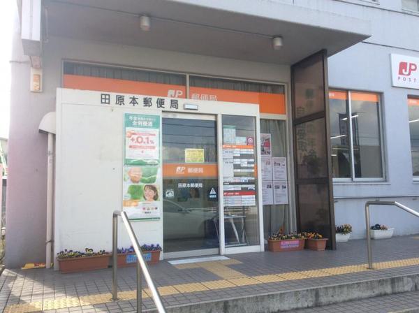 磯城郡田原本町三輪町の土地(田原本市町郵便局)